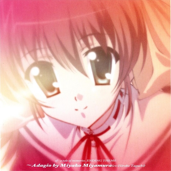 ef - a tale of memories ED Single - Adagio